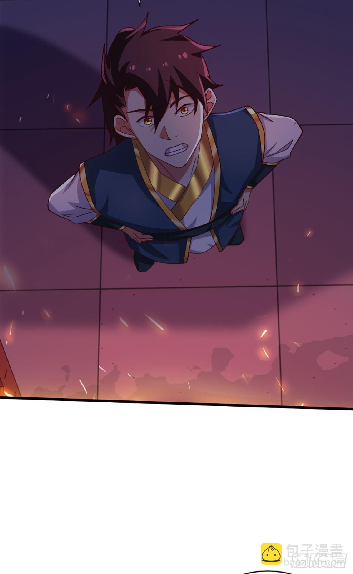 我这一身修为-第70话