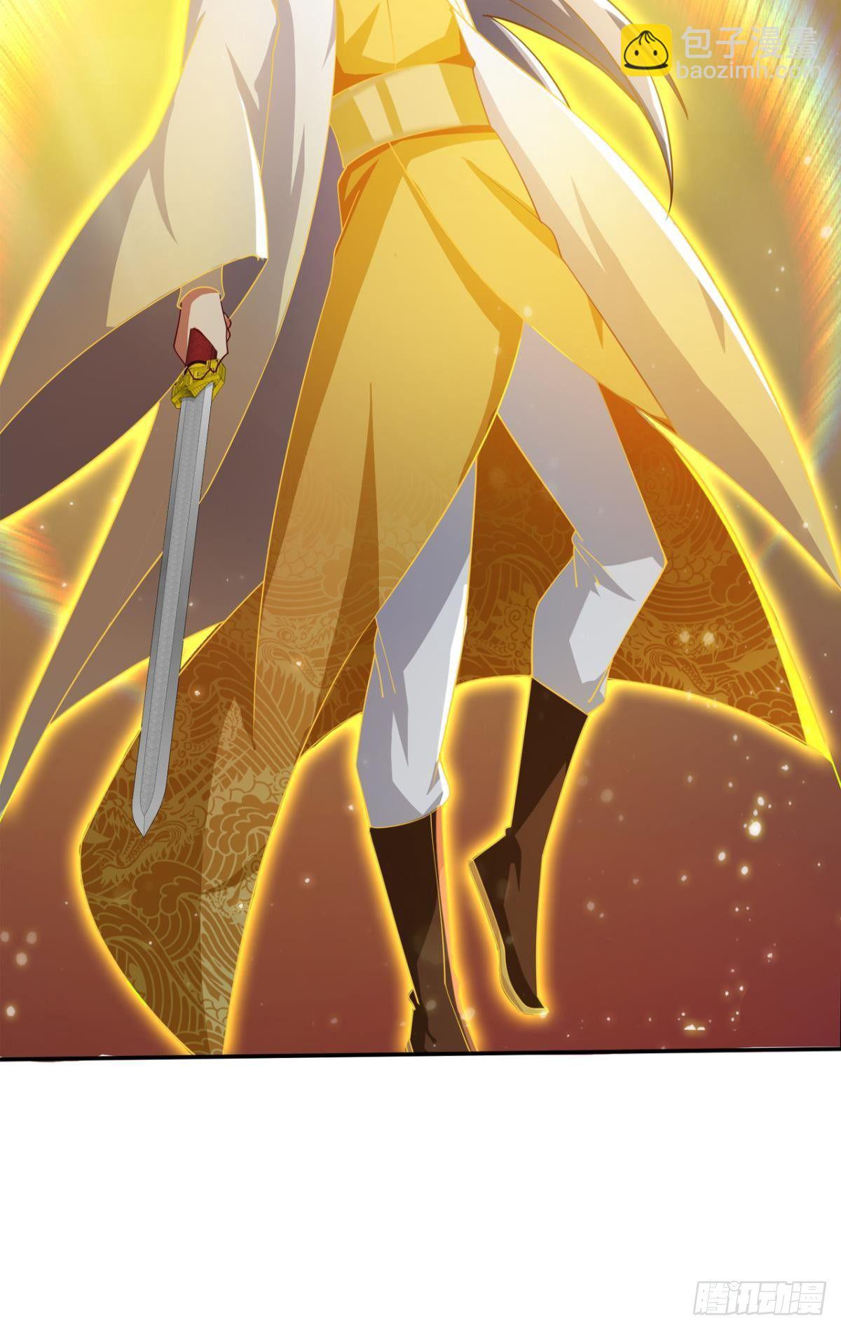 我这一身修为-第70话