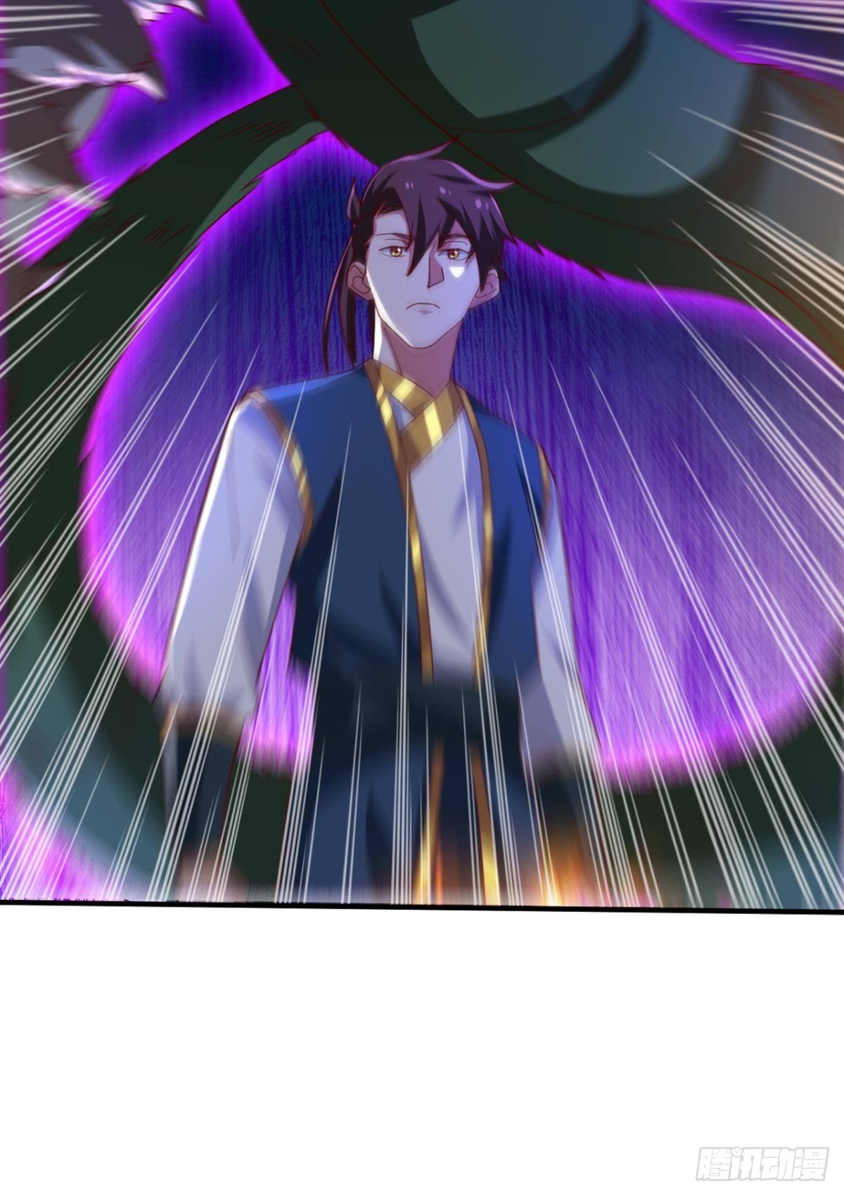 我这一身修为-第70话