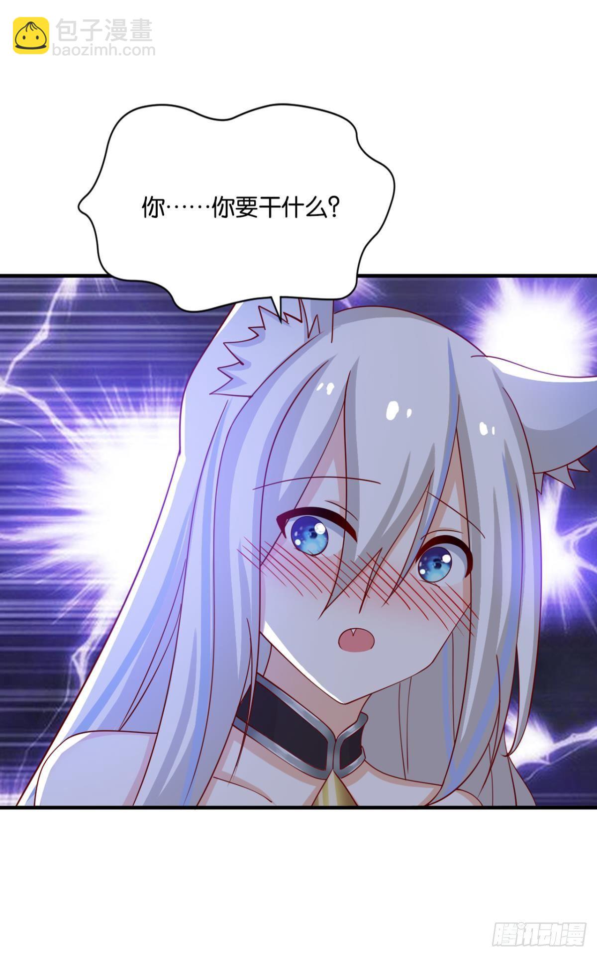 天帝之劫-第72话