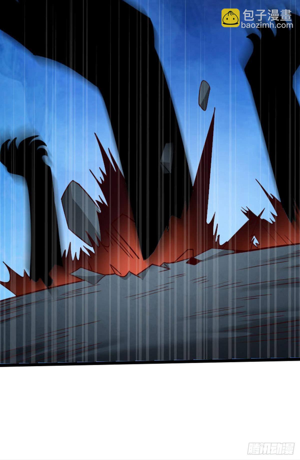 黑白韶九-第74话