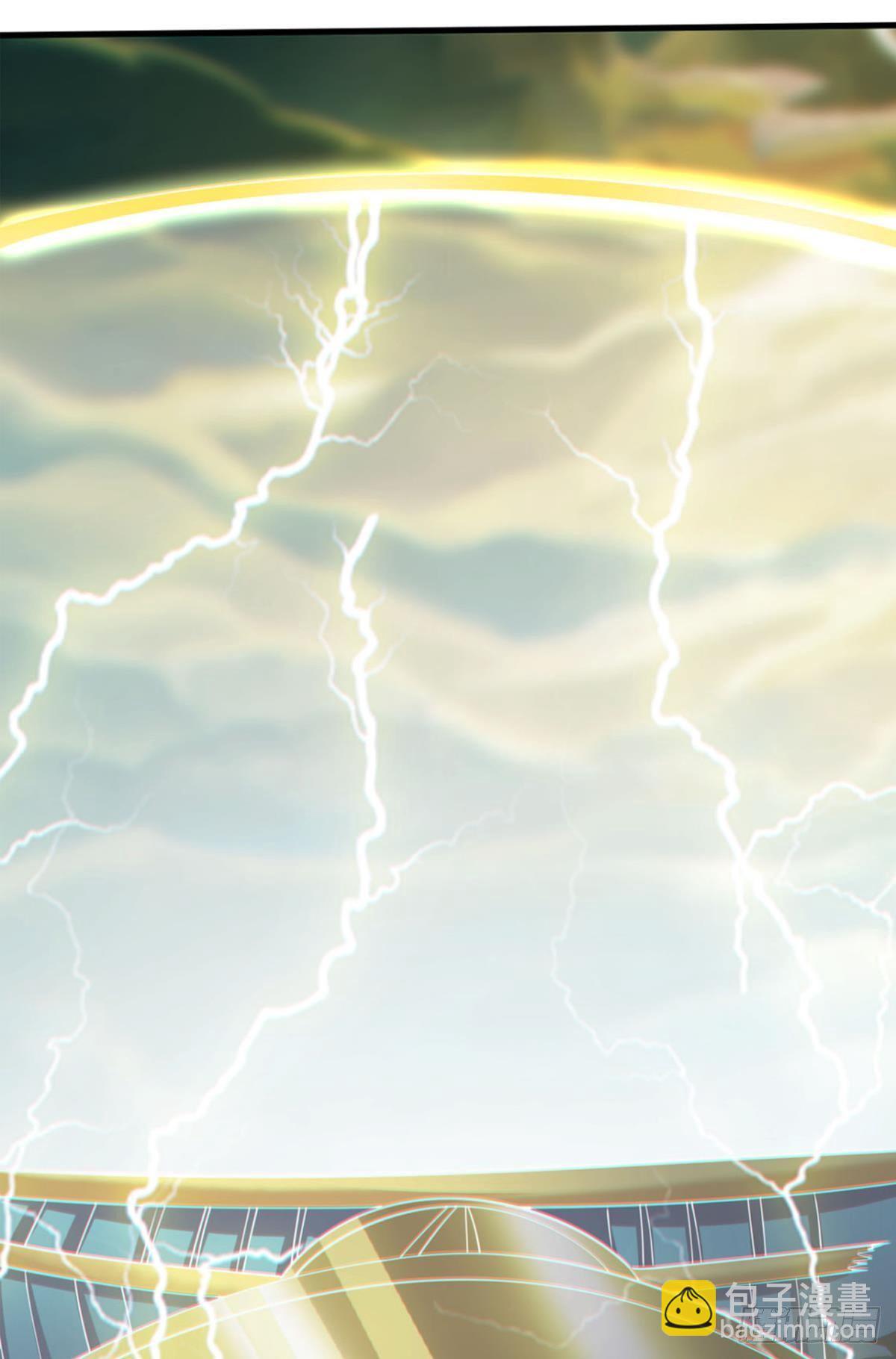 黑白韶九-第74话