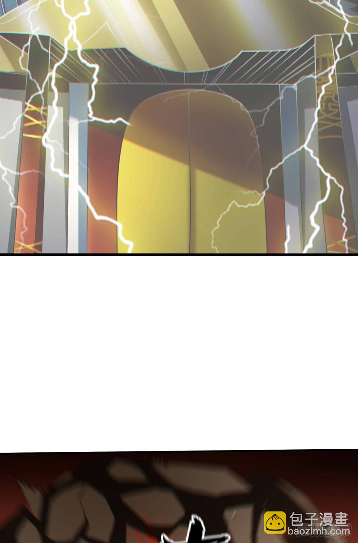 黑白韶九-第74话