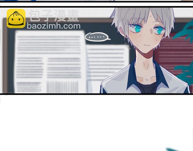 第1话  我家老姐好久没回家啦(1/3)-第2话