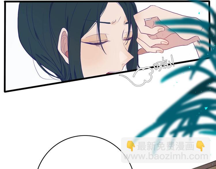 第1话  我家老姐好久没回家啦(1/3)-第2话