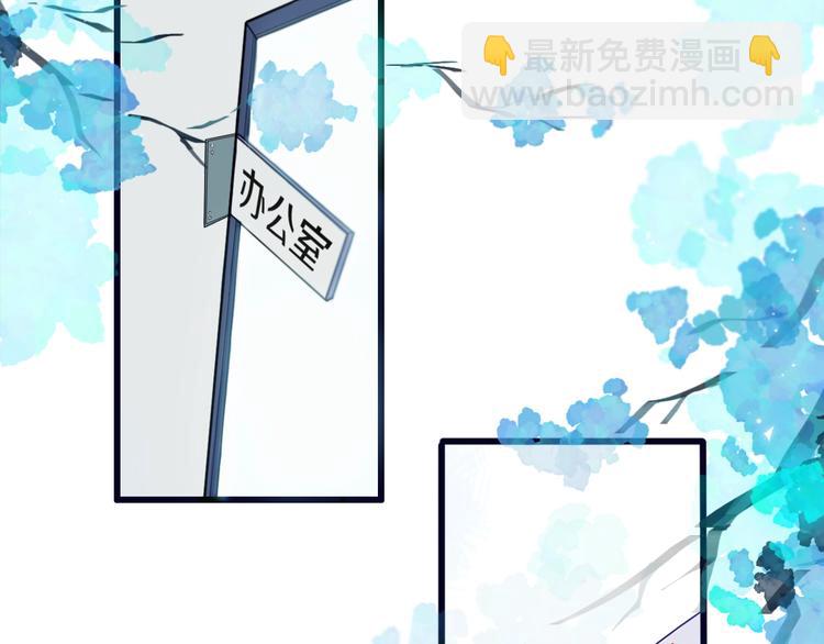 第1话  我家老姐好久没回家啦(1/3)-第2话