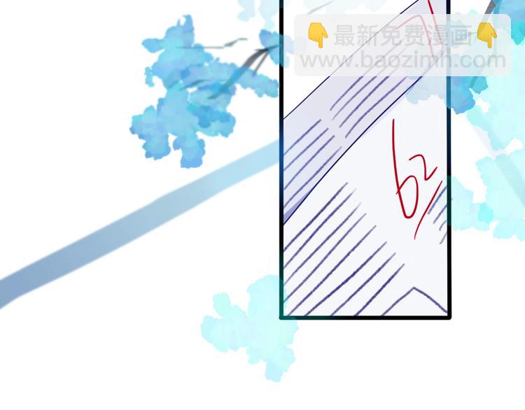 第1话  我家老姐好久没回家啦(1/3)-第2话