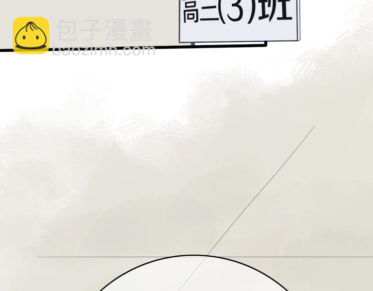 第1话  我家老姐好久没回家啦(1/3)-第2话