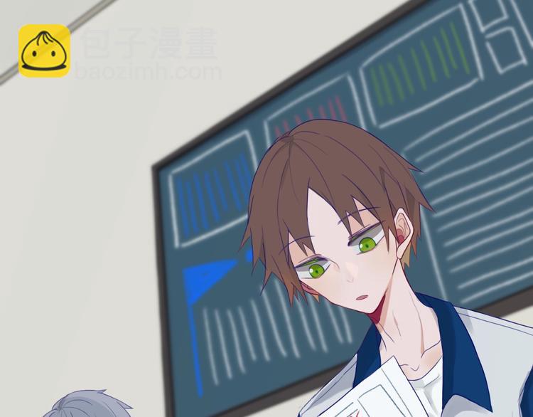 第1话  我家老姐好久没回家啦(1/3)-第2话