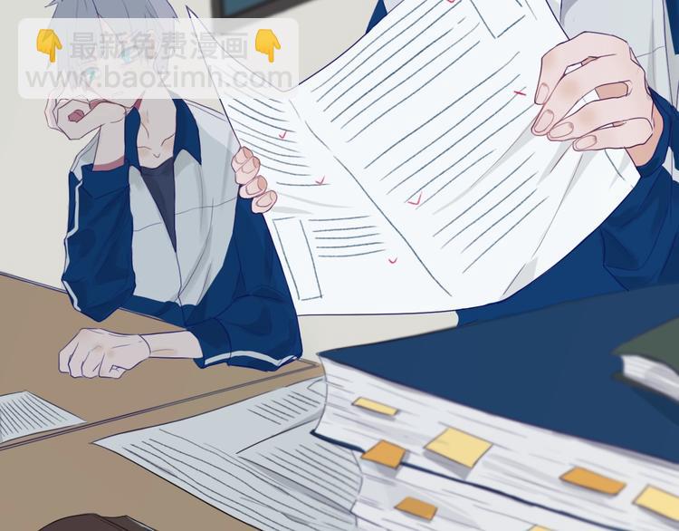 第1话  我家老姐好久没回家啦(1/3)-第2话