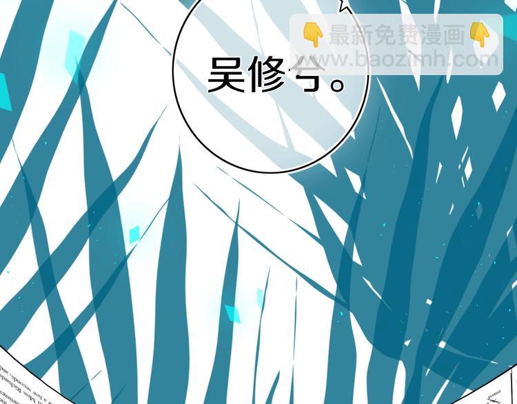 第1话  我家老姐好久没回家啦(1/3)-第2话