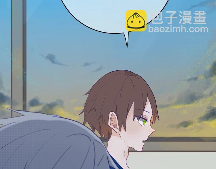 第1话  我家老姐好久没回家啦(1/3)-第2话