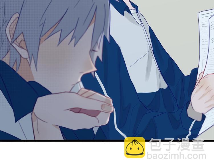 第1话  我家老姐好久没回家啦(1/3)-第2话