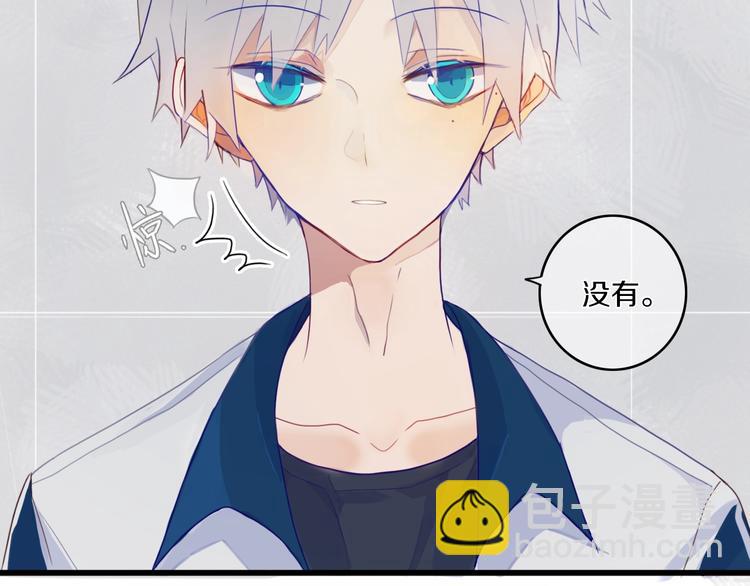 第1话  我家老姐好久没回家啦(1/3)-第2话