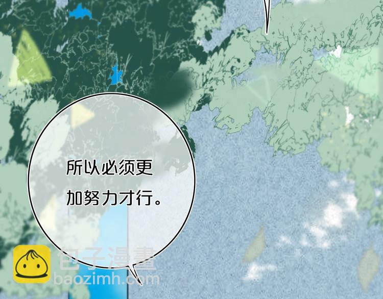 第10话  小粉红(1/2)-第12话