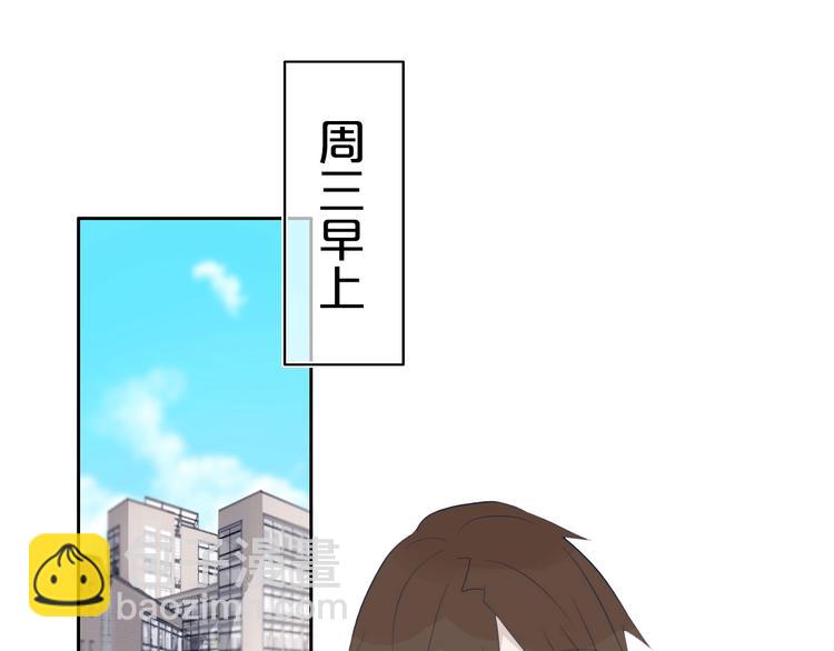 第10话  小粉红(1/2)-第12话