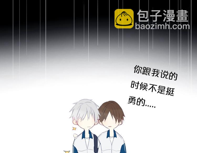 第10话  小粉红(1/2)-第12话