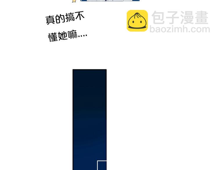 第10话  小粉红(1/2)-第12话