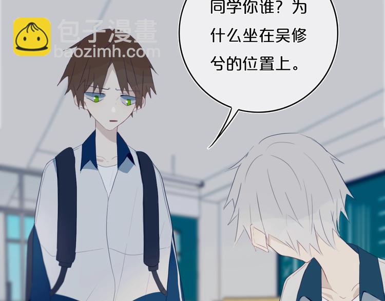 第10话  小粉红(1/2)-第12话