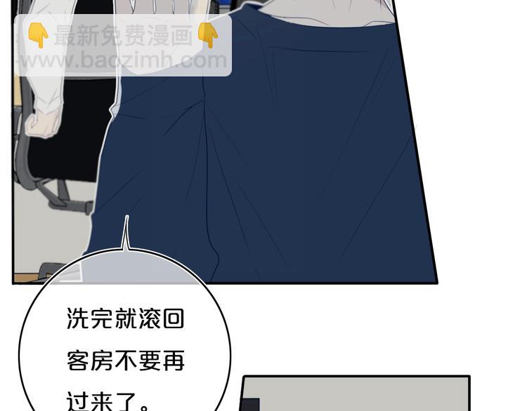 第10话  小粉红(1/2)-第12话