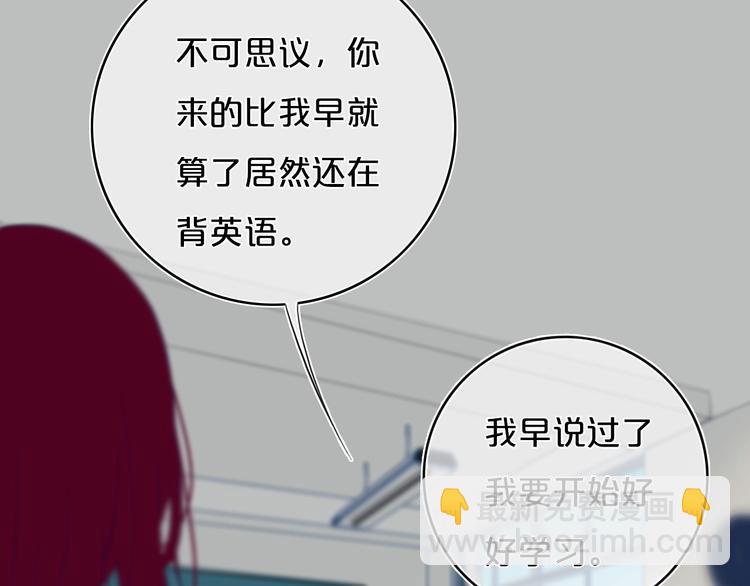 第10话  小粉红(1/2)-第12话