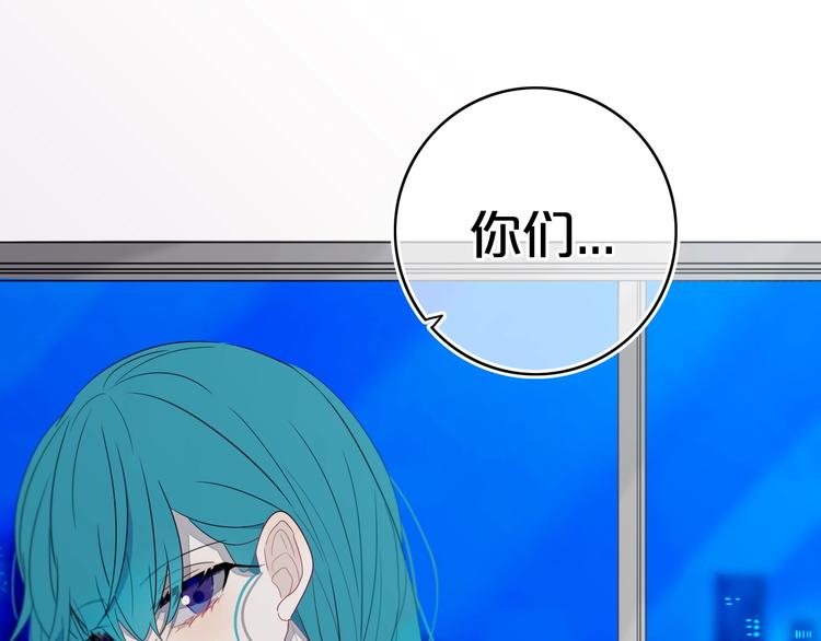 第12话  翻身奴隶把歌唱？(1/2)-第14话