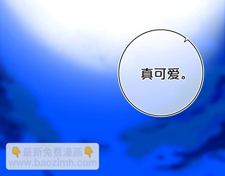 第12话  翻身奴隶把歌唱？(1/2)-第14话