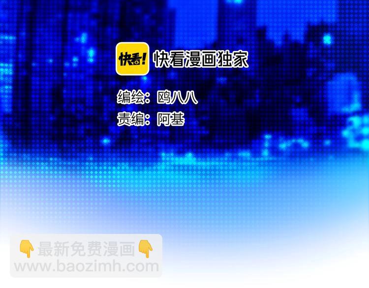 第12话  翻身奴隶把歌唱？(1/2)-第14话