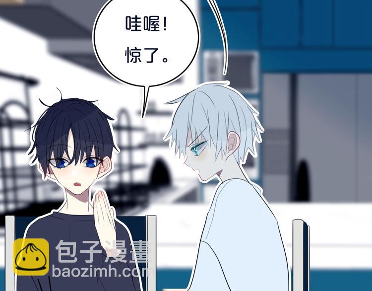 第12话  翻身奴隶把歌唱？(1/2)-第14话