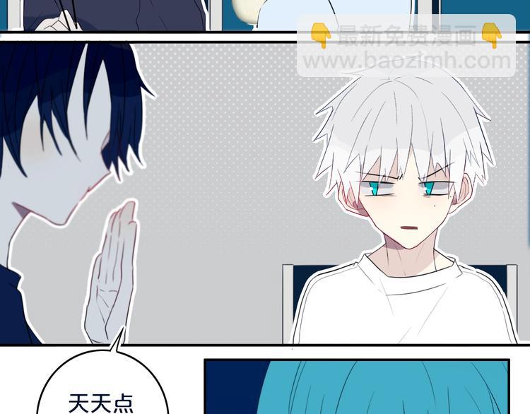 第12话  翻身奴隶把歌唱？(1/2)-第14话