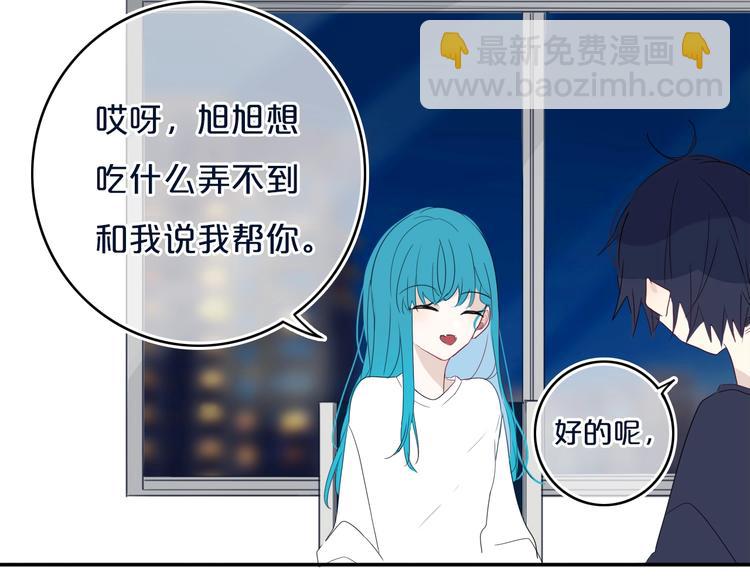 第12话  翻身奴隶把歌唱？(1/2)-第14话