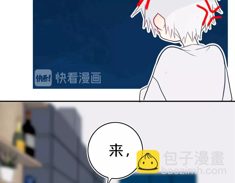 第12话  翻身奴隶把歌唱？(1/2)-第14话