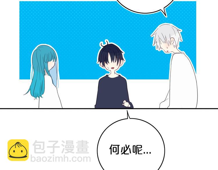 第12话  翻身奴隶把歌唱？(1/2)-第14话