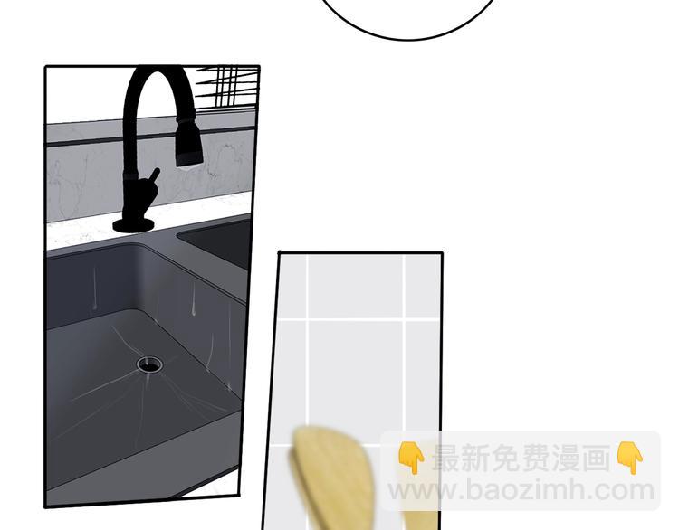 第12话  翻身奴隶把歌唱？(1/2)-第14话