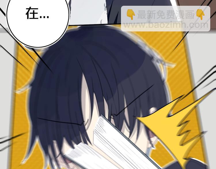 第12话  翻身奴隶把歌唱？(1/2)-第14话