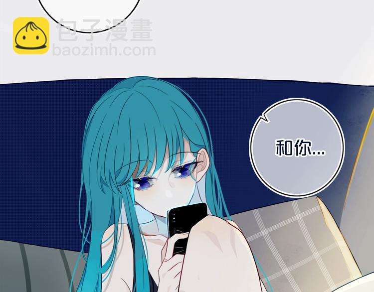 第12话  翻身奴隶把歌唱？(1/2)-第14话