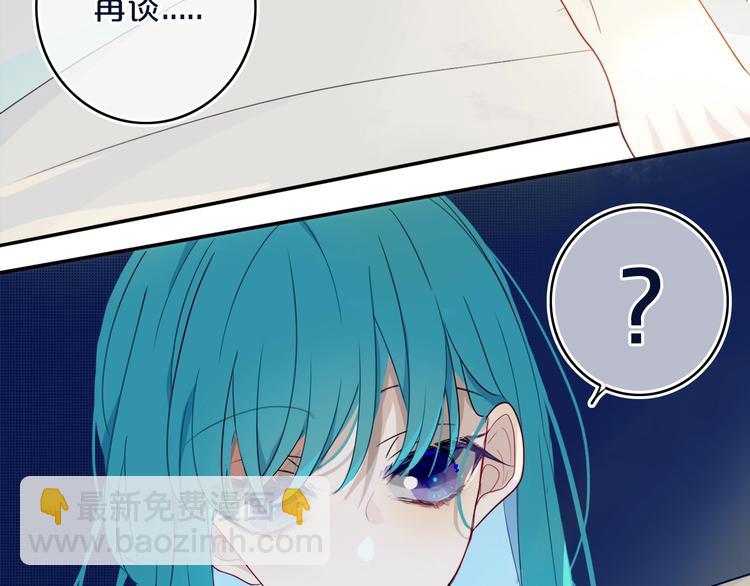 第12话  翻身奴隶把歌唱？(1/2)-第14话