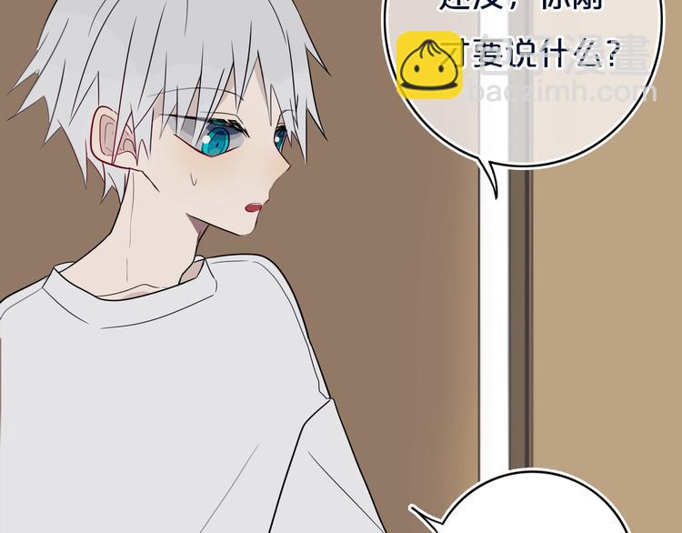 第12话  翻身奴隶把歌唱？(1/2)-第14话