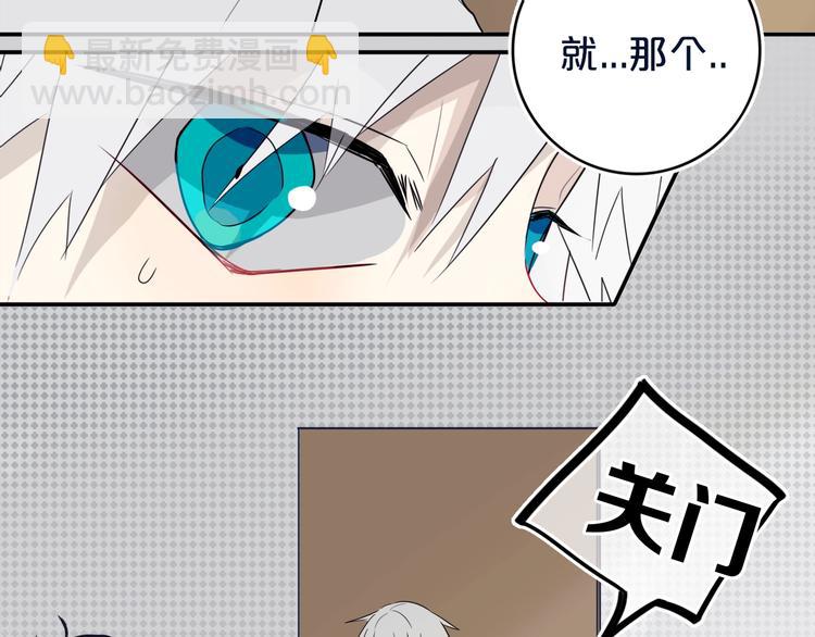 第12话  翻身奴隶把歌唱？(1/2)-第14话