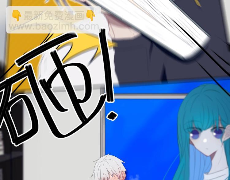 第12话  翻身奴隶把歌唱？(1/2)-第14话