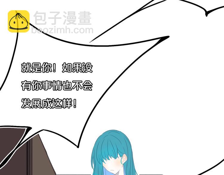 第12话  翻身奴隶把歌唱？(1/2)-第14话