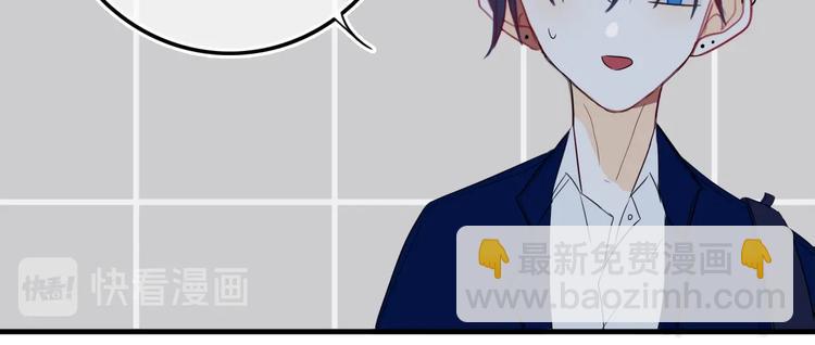 第14话  哎呀，失误(1/2)-第16话