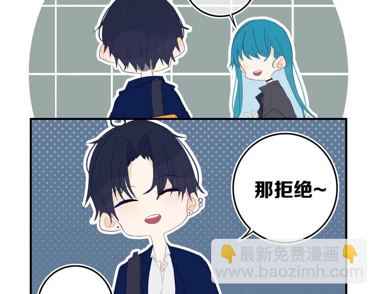 第14话  哎呀，失误(1/2)-第16话