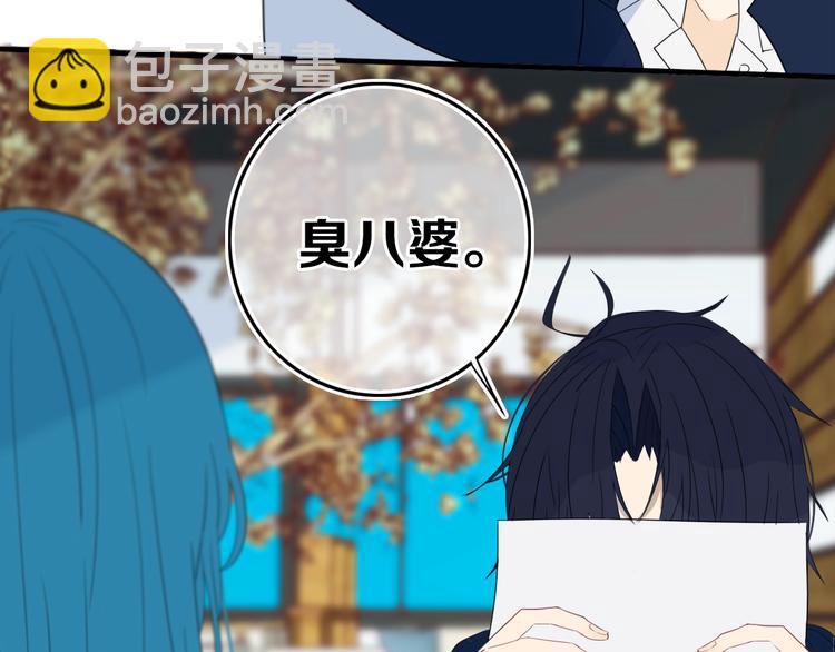 第14话  哎呀，失误(1/2)-第16话