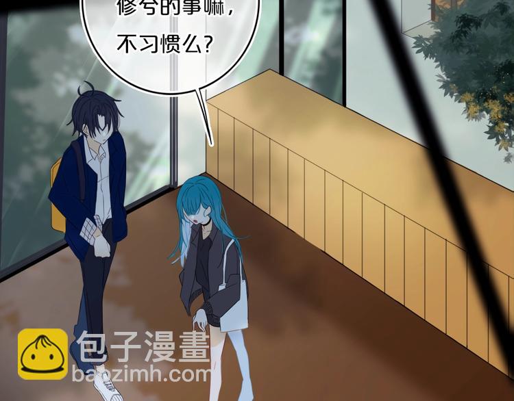 第14话  哎呀，失误(1/2)-第16话