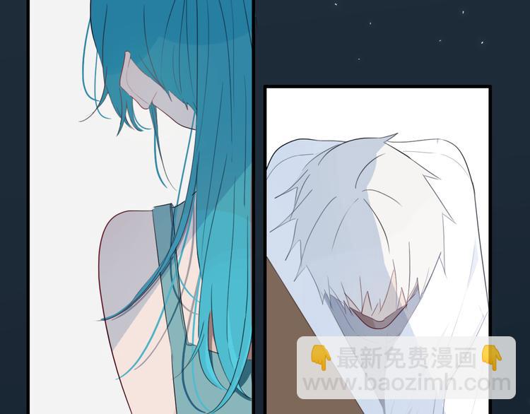 第16话  关门就把队友送！(1/2)-第18话