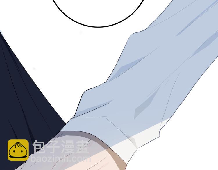 第16话  关门就把队友送！(1/2)-第18话