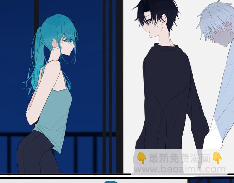 第16话  关门就把队友送！(1/2)-第18话