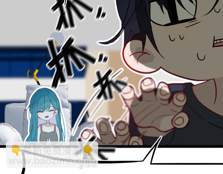 第17话 反击？(1/2)-第20话