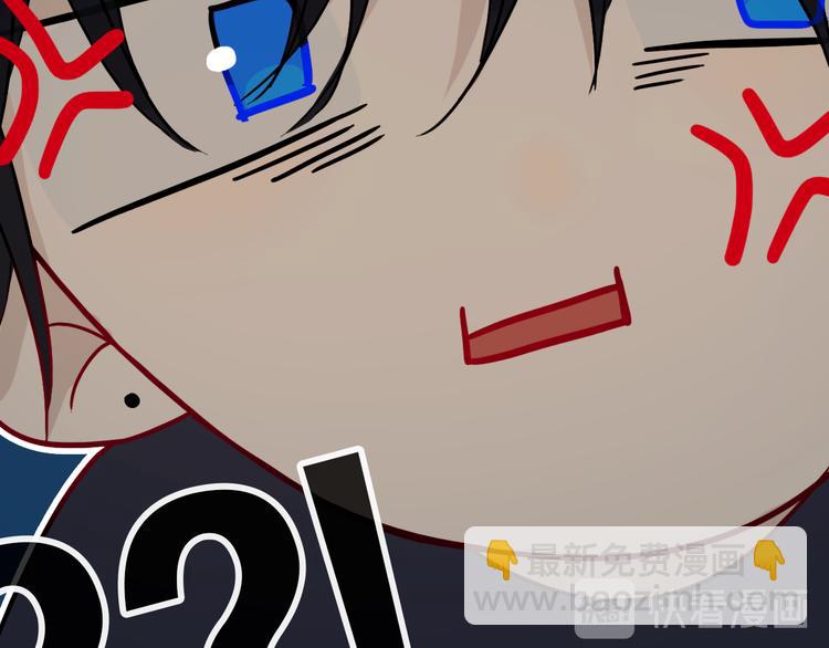 第17话 反击？(1/2)-第20话